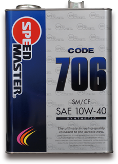 Code 700 Series :: 706 10W-40