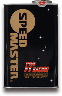 Pro Spec Series :: Pro F1 Racing 